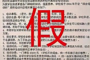 毫无状态！刘志轩4中0仅拿2分2板4助